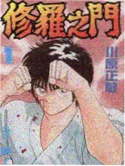 周末厨房 综艺剧照