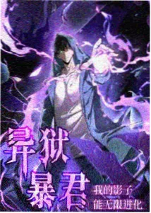 像素回忆录 动画剧照